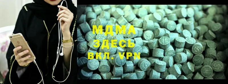 blacksprut ССЫЛКА  Весьегонск  MDMA crystal 